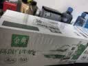 伊利金典4.4g高蛋白牛奶整箱 250ml*10瓶  中秋礼品礼盒装 实拍图