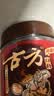古方 经典一级红糖180g 甘蔗手工红糖经期姨妈产妇姜茶伴侣贵州老字号 实拍图