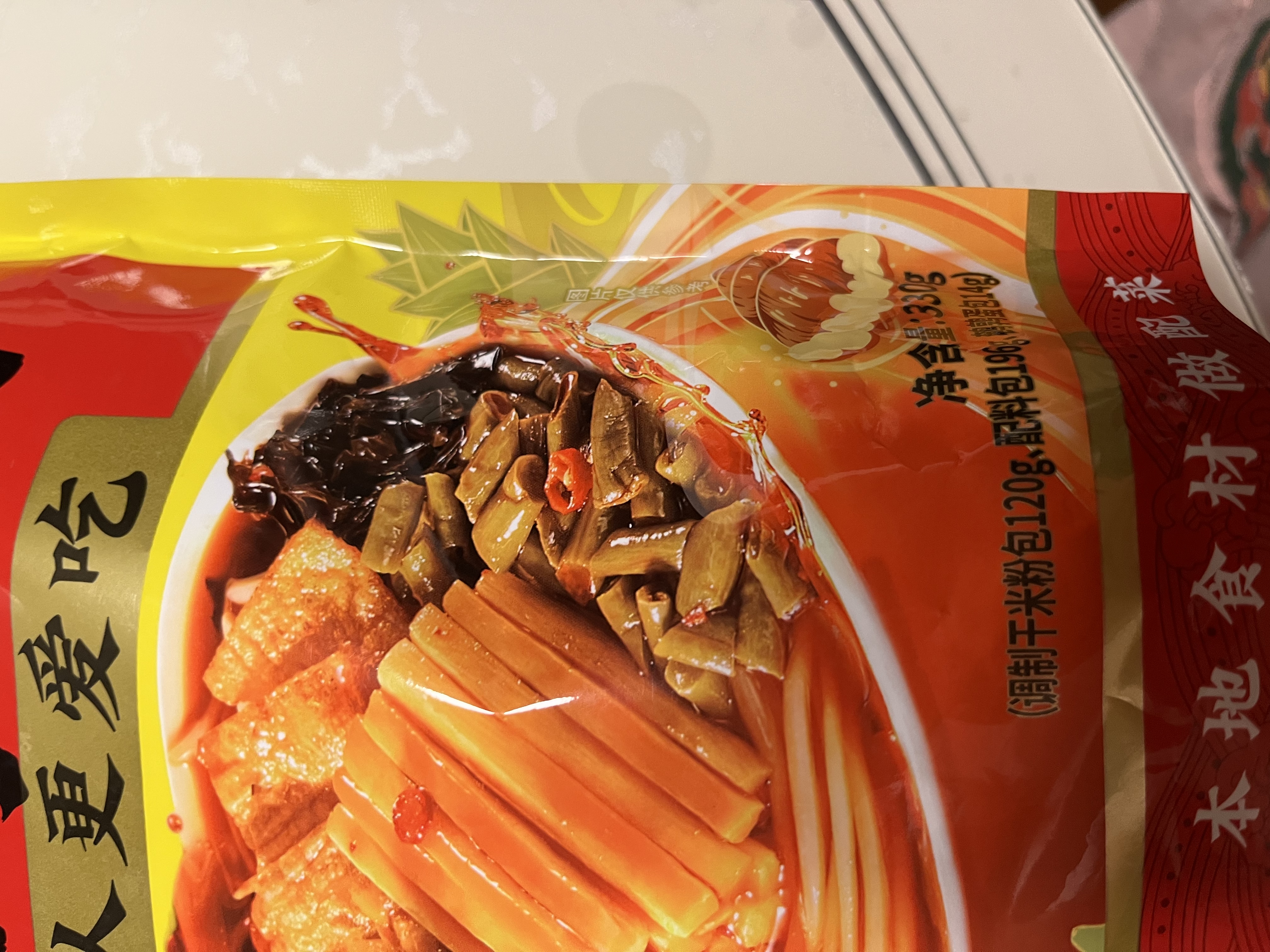 螺霸王原味螺蛳粉广西柳州特产速食柳州正宗螺狮粉330g加料鹌鹑蛋 实拍图