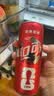 可口可乐（Coca-Cola）零度 Zero 无糖汽水 碳酸饮料 330ml*24主题罐新老包装随机发货 实拍图