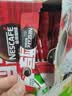 雀巢（Nestle）醇品速溶黑咖啡粉美式咖啡冲泡后*0糖健身燃减防困48包*1.8g 实拍图
