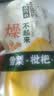 双钱牌牌 乐吸吸原味雪梨枇杷膏 218g*6袋 中华老字号  儿童休闲零食 实拍图