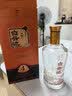 白云边四星陈酿 浓酱兼香型白酒  53度 500ml*6瓶 整箱装 家乡酒 实拍图