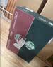 星巴克（Starbucks）星倍醇即饮咖啡浓郁摩卡180ml*24罐罐装咖啡饮料新老包装随机 实拍图