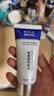 博乐达水杨酸祛痘痘去黑头粉刺滋养修护控油涂抹面膜35g 实拍图