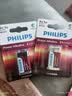 飞利浦（PHILIPS）碱性9V电池 方块电池1粒适用玩具/万用表/烟雾报警器/麦克风/遥控器/话筒等电池6LR61商超同款 实拍图
