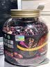 瑞利来有机紫薯黑养粥料 1.5kg 1.5kg*1瓶 实拍图