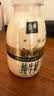 伊利金典3.8g乳蛋白鲜活纯牛奶250ml*8INF工艺30天常温短保中秋礼盒装 实拍图