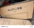 奥普（AUPU）室内吸顶灯嵌入式超薄LED平板灯 ZTLD5124H集成吊顶300*600 实拍图