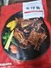 大希地腌制 调味牛仔骨 带骨小牛排  牛肉牛肋骨烧烤食材冷冻400g下饭菜 实拍图