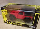 驰誉玩具 JEEP牧马人吉普车越野车玩具合金车模汽车模型玩具男孩礼物 实拍图