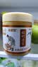 森蜂园 东北黑蜂 长白山椴树原蜜420g 东北蜂蜜冲调水饮送礼送长辈礼物 实拍图