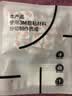 3MEVA泡棉双面胶带 泡沫双面胶墙面免钉加厚固定胶免打孔 20*25mm（20片）-黑色 实拍图