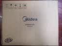 美的（Midea）飞快奶油电饭煲家用3-5人抗菌不粘内胆电饭锅5升有钛青瓷新款智能可预约MB-5E01R 实拍图