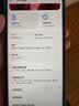 摩托罗拉 联想moto g100s 高刷LCD护眼屏 7000mAh大电池 多功能NFC 应用六开 8GB+256GB 海蓝 四年质保 实拍图
