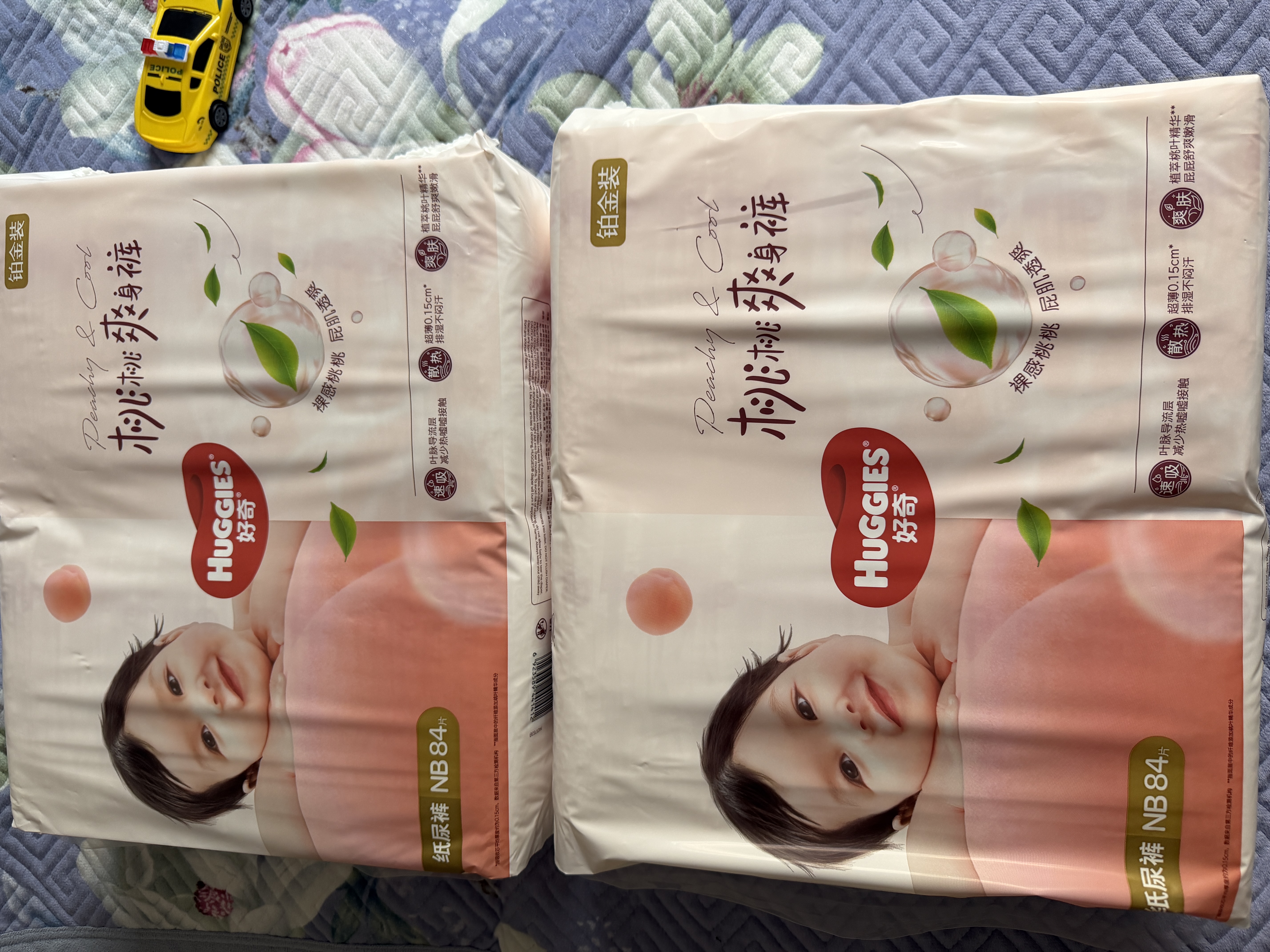 好奇（Huggies）铂金装小桃裤纸尿裤NB84片(5kg以下)尿不湿【散热口碑王】 实拍图
