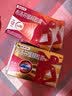 【原研】芬必得 布洛芬缓释胶囊 0.3g*24粒 退烧止痛 缓解牙疼偏头痛神经痛 痛经 实拍图