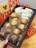 迪士尼儿童饼干零食礼盒1kg馋嘴小零食自营送礼儿童大礼包 实拍图