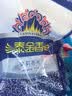 泰金香 茉莉香米 大米5KG 长粒米 香米 大米10斤 实拍图