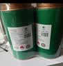 日照绿茶2026新茶碧螺山清香型豌豆鲜礼盒250g绿色认证山东特产中秋节礼品 实拍图