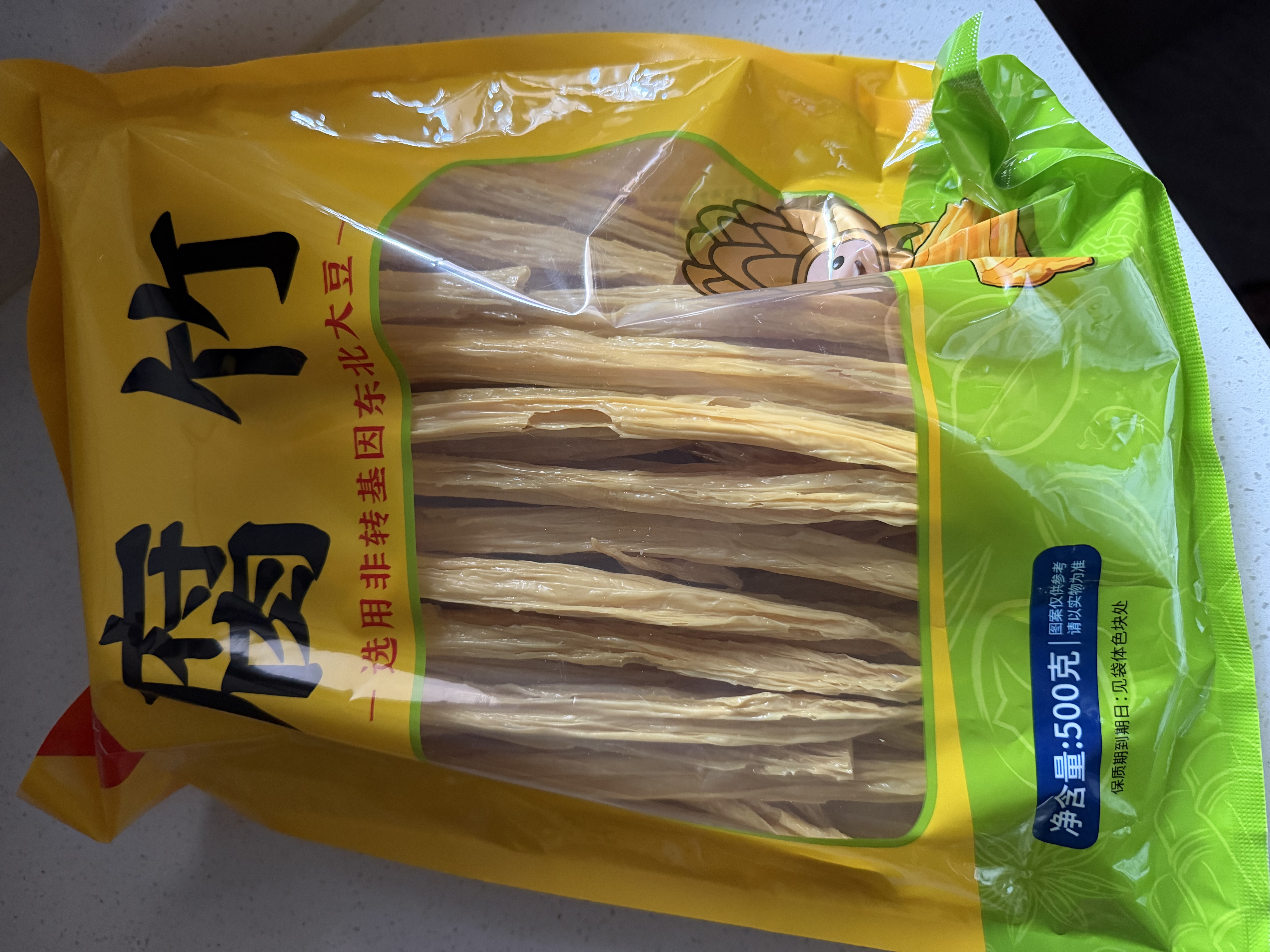 古松干货腐竹500g手工黄豆制品无添加火锅凉拌豆皮腐皮 非转基因大豆 实拍图