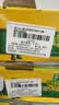 佳沛（zespri）新西兰金奇异果22粒巨大原箱146-175g猕猴桃中秋节礼品送水果礼盒 实拍图