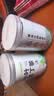 草木方花草茶 小叶苦丁茶250g 特级2026新茶嫩芽四川峨眉山头采明前茶叶 实拍图