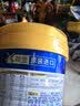 美素佳儿（Friso）皇家幼儿配方奶粉3段（1-3岁幼儿适用）800g*3罐 乳铁蛋白 实拍图
