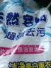 去霉斑霉点洗衣粉彩漂皂粉持久留香无磷正品家庭用实惠装大包 500g 实拍图
