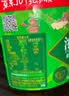 鲁花【保真菜籽油】非转基因低芥酸浓香菜籽油 6.09L 香飘万家 实拍图