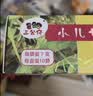 【3盒装】三公仔小儿七星茶颗粒7g*10袋 消食化积儿童清热积食便秘开胃消滞肠胃调理儿科专科用药 实拍图