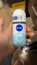 妮维雅（NIVEA）抑汗香体腋下止汗露干爽滚珠活力清新爽身走珠液50ml*2生日礼物 实拍图
