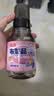 巨奇（JUQI）布艺沙发清洁剂地毯床垫毛绒玩具清洗剂科技布沙发专用清洁330ml 实拍图