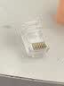 山泽 六类网线水晶头 6类千兆网络接头 CAT6工程级RJ45电脑连接器 10个 WL-6010 实拍图
