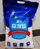 中盐 高效软水盐10kg*2【软水机专用盐】软化水质预防水垢保护机器  实拍图