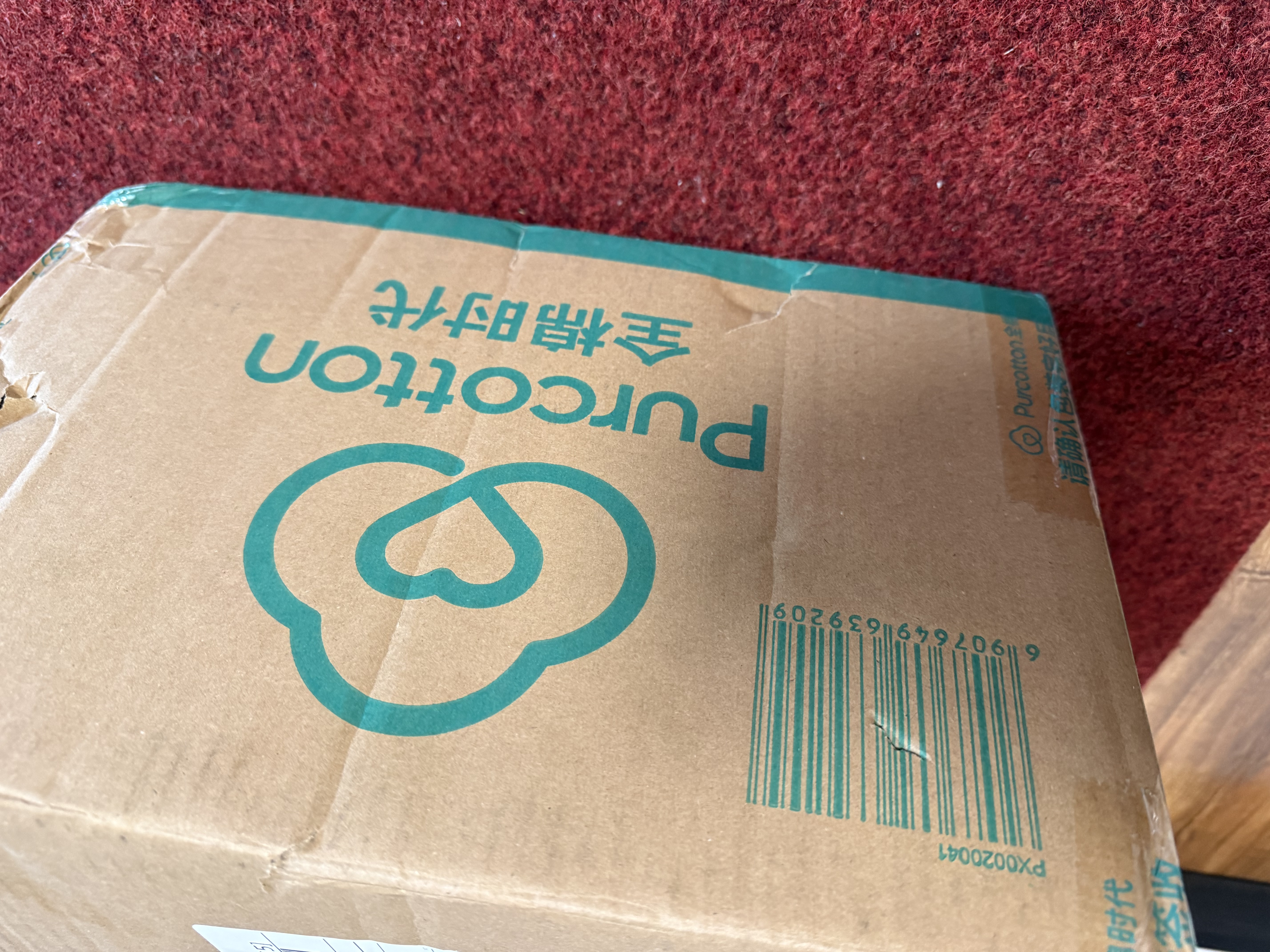 全棉时代100%棉洗脸巾一次性毛巾棉柔巾纯棉洁面擦脸抽纸干湿两用居家出行 经典 100抽*6包 【下拉领30券】 实拍图
