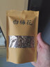 世斛堂 白梅花玫瑰花组合中药材新货优质绿萼梅可搭配平阴玫瑰花 白梅花-30克 实拍图
