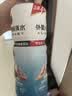 外星人电解质水 运动专业系列PRO 运动饮料 添加BCAA 600mL*4瓶 实拍图