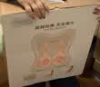 奥佳华（OGAWA）【教师节礼物】腰部按摩仪肩颈椎腰背按摩器枕头办公室全身热敷靠垫生日送父母男女友2101S+浅云灰 实拍图