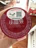 小仙炖鲜炖燕窝 小鲜瓶43g 滋补营养品 送孕妇长辈即食燕窝 月套餐 43g*28瓶 -低糖-每周送7瓶 实拍图
