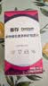 善存女士复合维生素 B族多种VCED烟酰胺铁钙镁锌B12多维元素片 80粒*2 实拍图