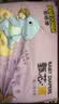 布班迪【透明溯源】甄芯薄婴儿学步裤4XL64片拉拉裤尿布夏季超薄尿不湿 实拍图