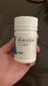 来益 维生素E软胶囊（天然型） 100mg*60粒*3瓶 抗氧化护肤抗皱抗衰老备孕心脑血管健康 实拍图