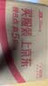 谜姬2026最新款全自电动飞机杯手办加热男生性成人自我慰器全身专用品 实拍图