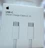 Apple/苹果 240W USB-C数据线-2米 type-c苹果充电线数据传输 苹果原装充电线iPhone 17充电线 实拍图
