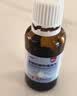 【香港制造】澳美制药澳博达盐酸西替利嗪滴剂10ml:0.1g*20ml 3盒 实拍图