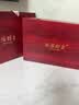 印象堂茶叶礼盒装铁观音新茶320g16小罐配精美茶杯乌龙茶教师节 实拍图