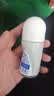 妮维雅（NIVEA）孙颖莎同款抑汗香体止汗露腋下干爽精华爽身走珠液50ml生日礼物 实拍图