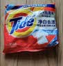 汰渍净白去渍洗衣粉20.32斤装(508g*20袋）大袋批发非皂粉家庭装 实拍图