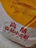金龙鱼 面粉 高筋粉 高筋麦芯小麦粉 10斤 家用包子饺子馒头饼手擀面 实拍图